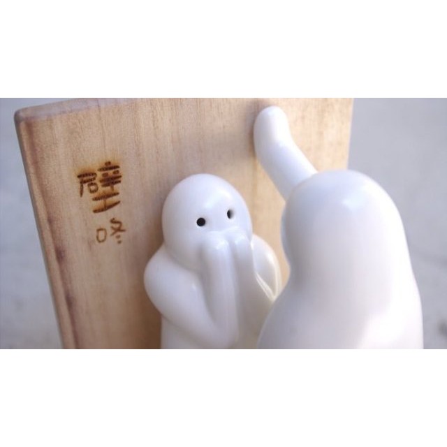 Lọ đựng hạt tiêu Kabedon tổng tài bá đạo chống tường rắc hạt tiêu lời tỏ tình bằng sứ trắng trang trí