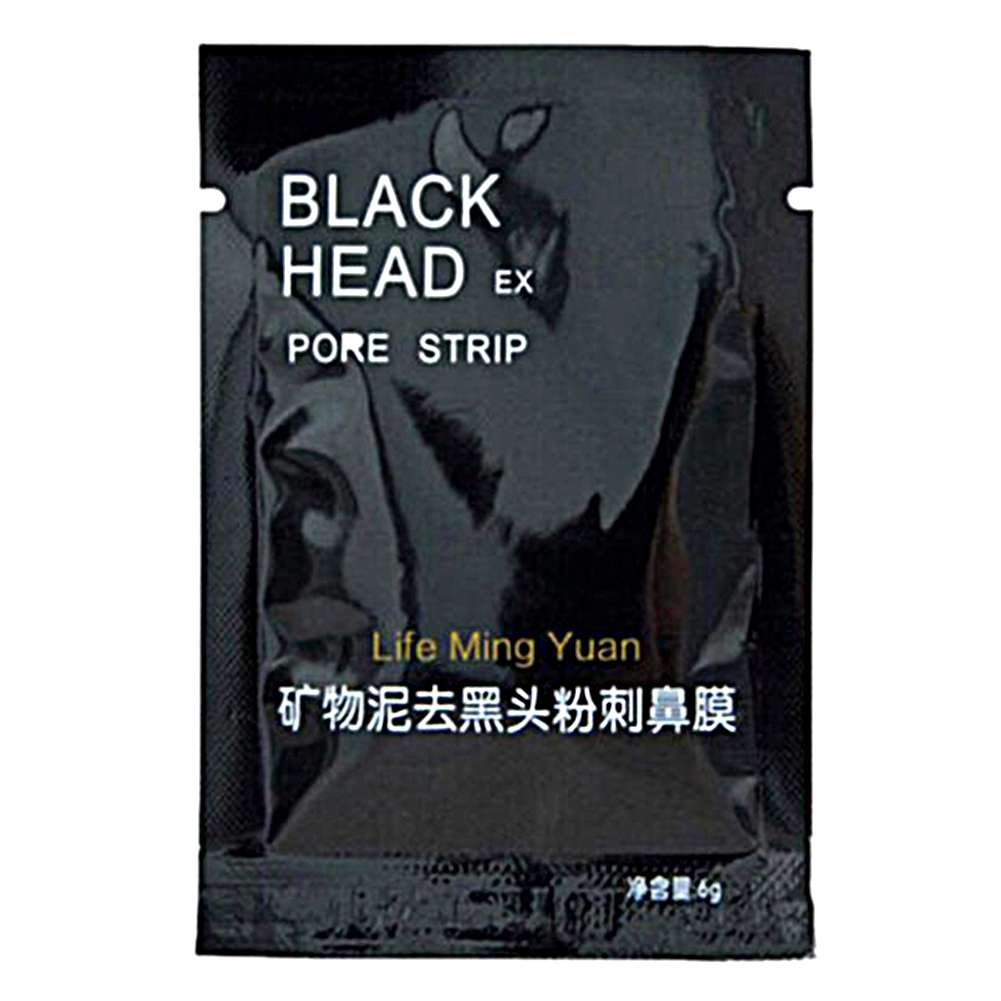 Mặt Nạ Bùn Khoáng Lột Mụn Đầu Đen Cho Mũi Chất Lượng Cao