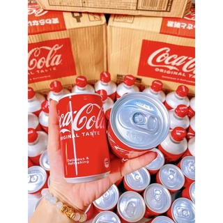 Coca Nhí Nhật 160ml