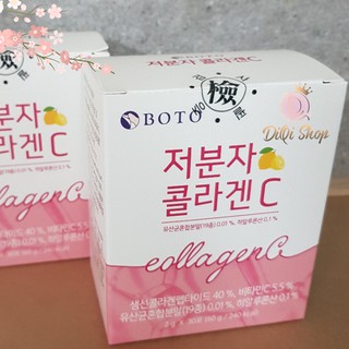 Dưỡng Chất Cá Boto