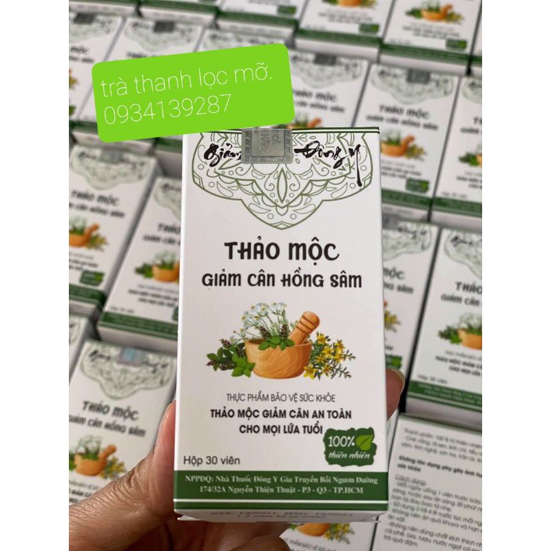 TRÀ THẢO MỘC HỒNG SÂM HỦY MỠ