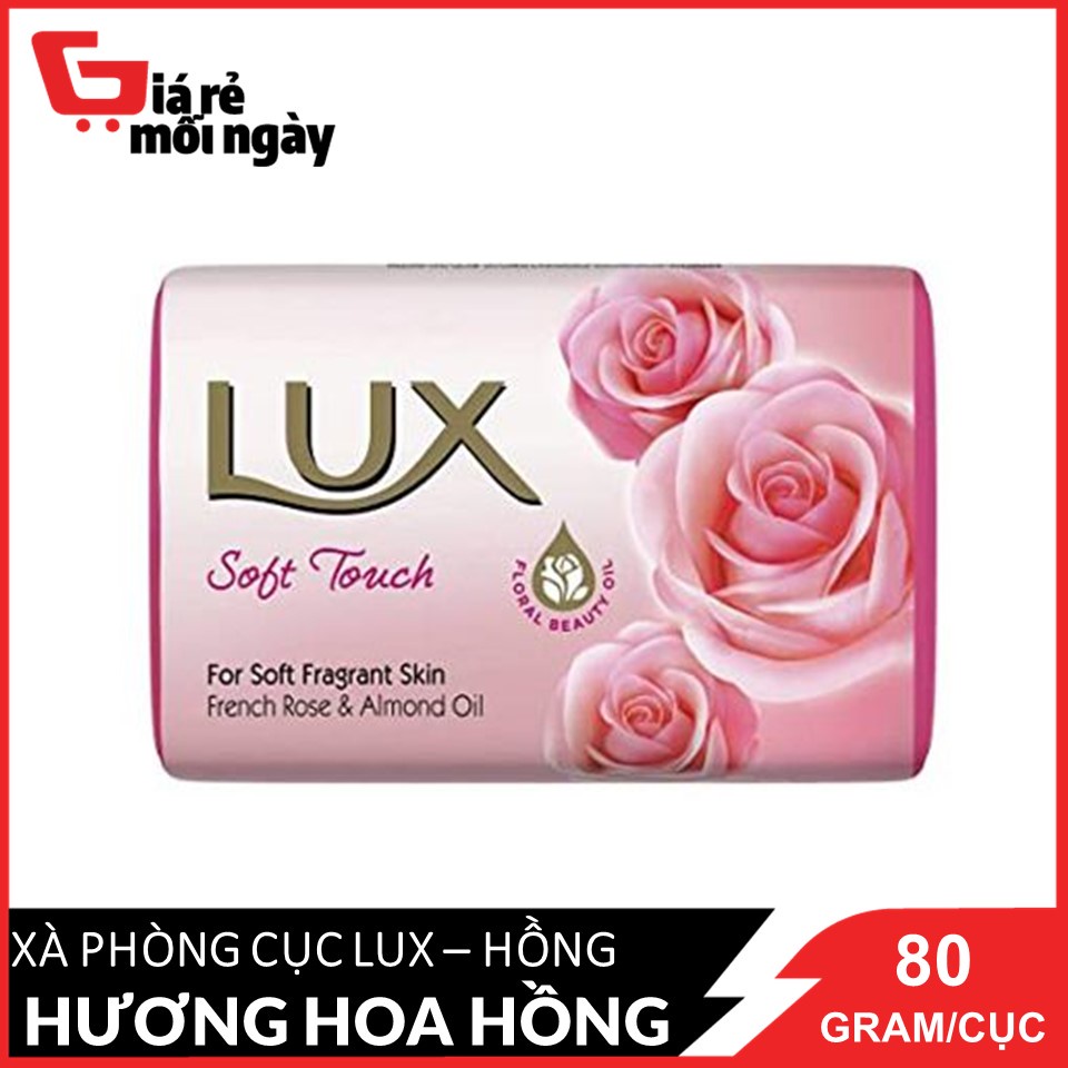 Xà Phòng cục Lux Soft touch Hương Hoa Hồng (Hồng) 80g