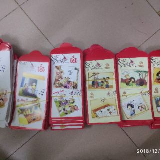 BAO LÌ XÌ TẾT