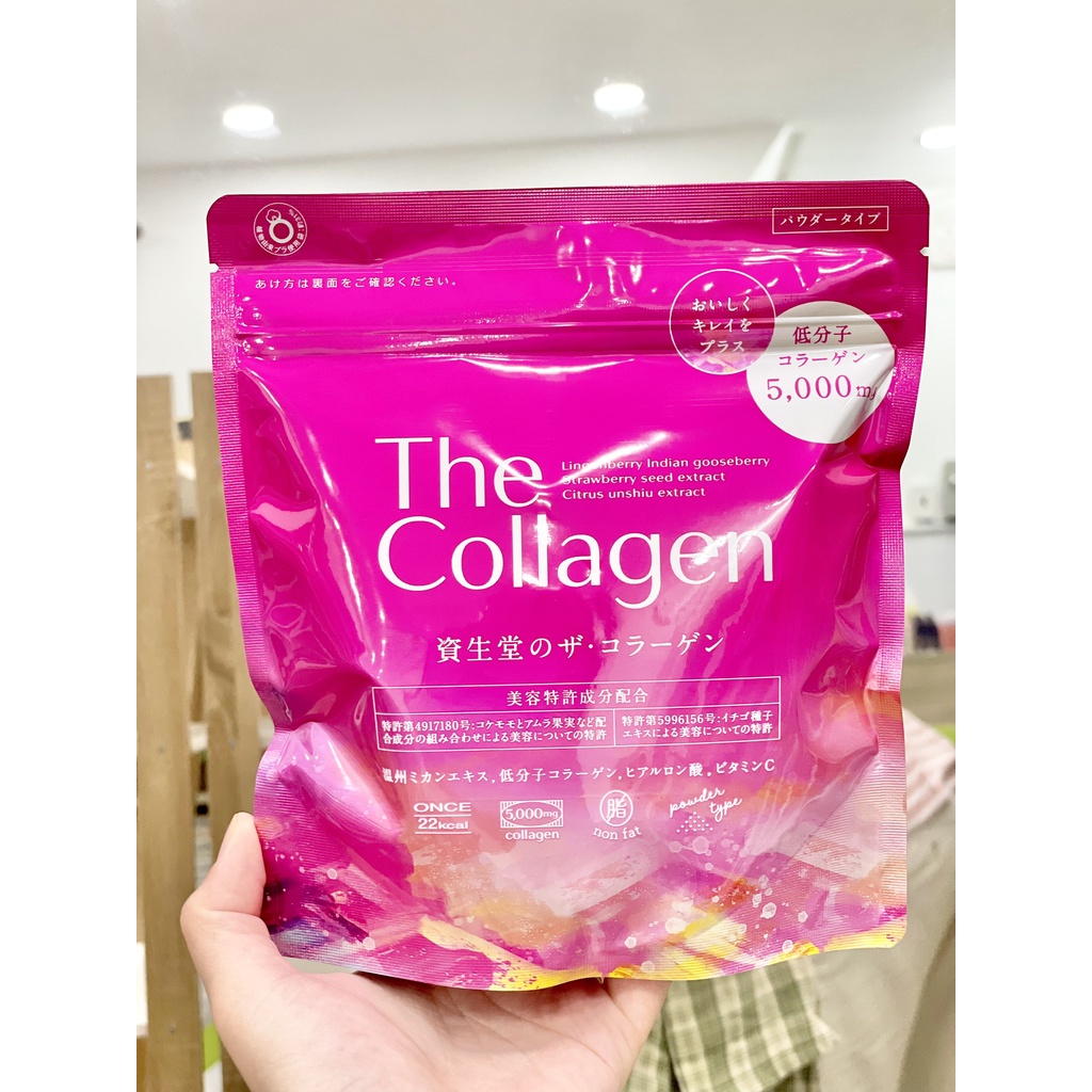 The Collagen Shiseido hỗ trợ làm đẹp da 126g (DẠNG BỘT) NỘI ĐỊA NHẬT
