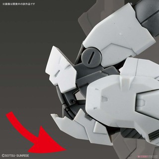 Mô hình Bandai Gundam HGUC Moon