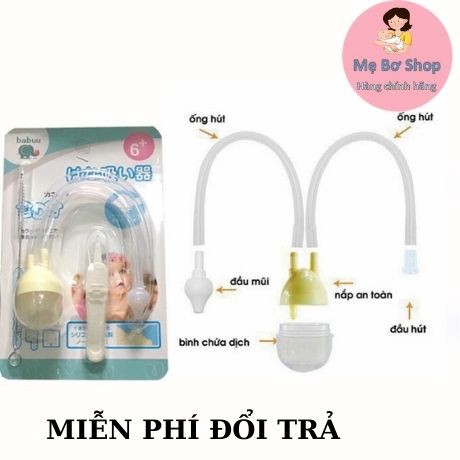 Dụng Cụ Hút Mũi Trẻ Em Đầu Silicone Mềm Mại, An Toàn, Giúp Bé Hết Nghẹt Mũi Một Cách Nhanh Chóng