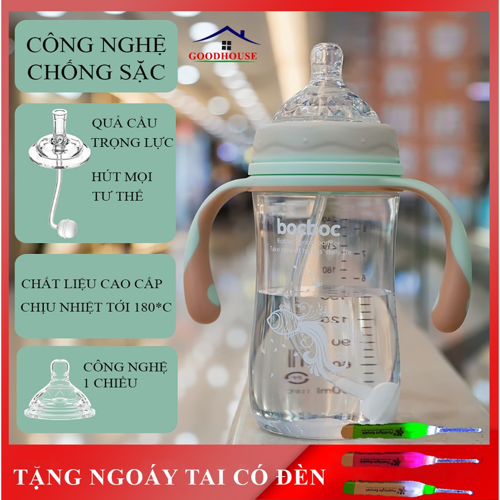 Bình sữa  chống sặc bocboc cổ rộng quai cầm ppsu, núm vú silicone siêu mềm, chống sặc và chống đầy hơi cho bé 240ml/300m