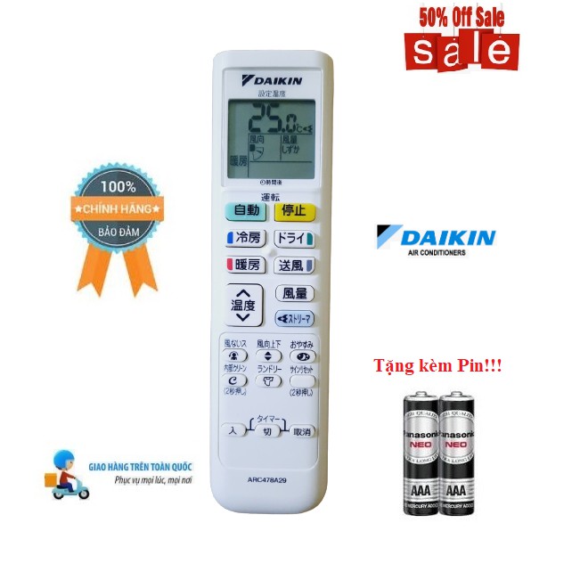 Remote Điều khiển điều hòa Daikin hàng nội địa, nhật bãi - Hàng chính hãng mới 100% Tặng kèm Pin