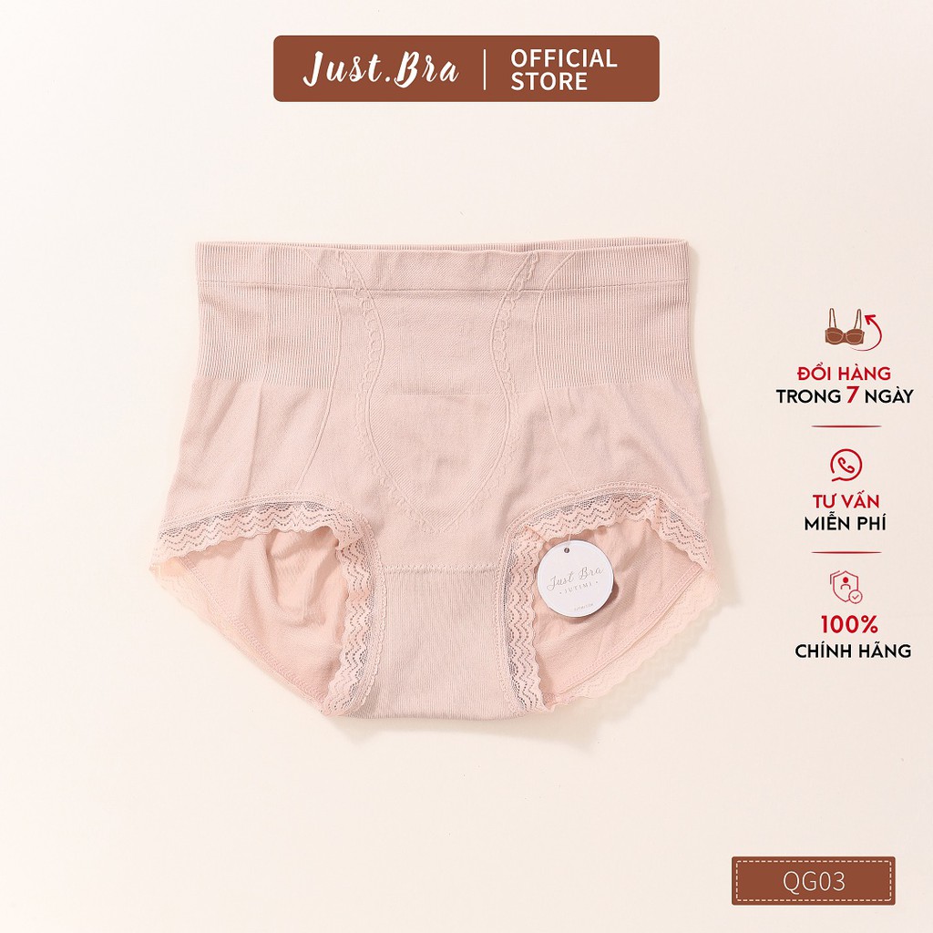 [Mã WABRJM12 giảm 10% đơn 99K] Quần gen Just Bra cạp cao, hạn chế lộ bụng vòng eo thon gọn QG03