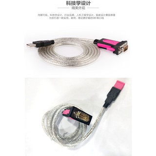 Dây cáp USB to RS232 (USB to com) chuẩn 2.0 Z-TEK ZE533C