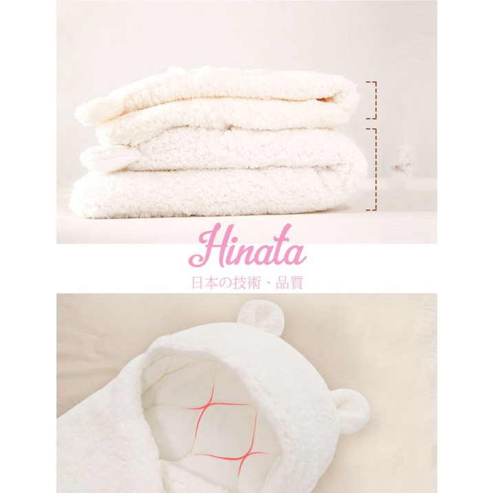 Kén ngủ trẻ em HINATA - Bông dày giữ ấm tốt KN02