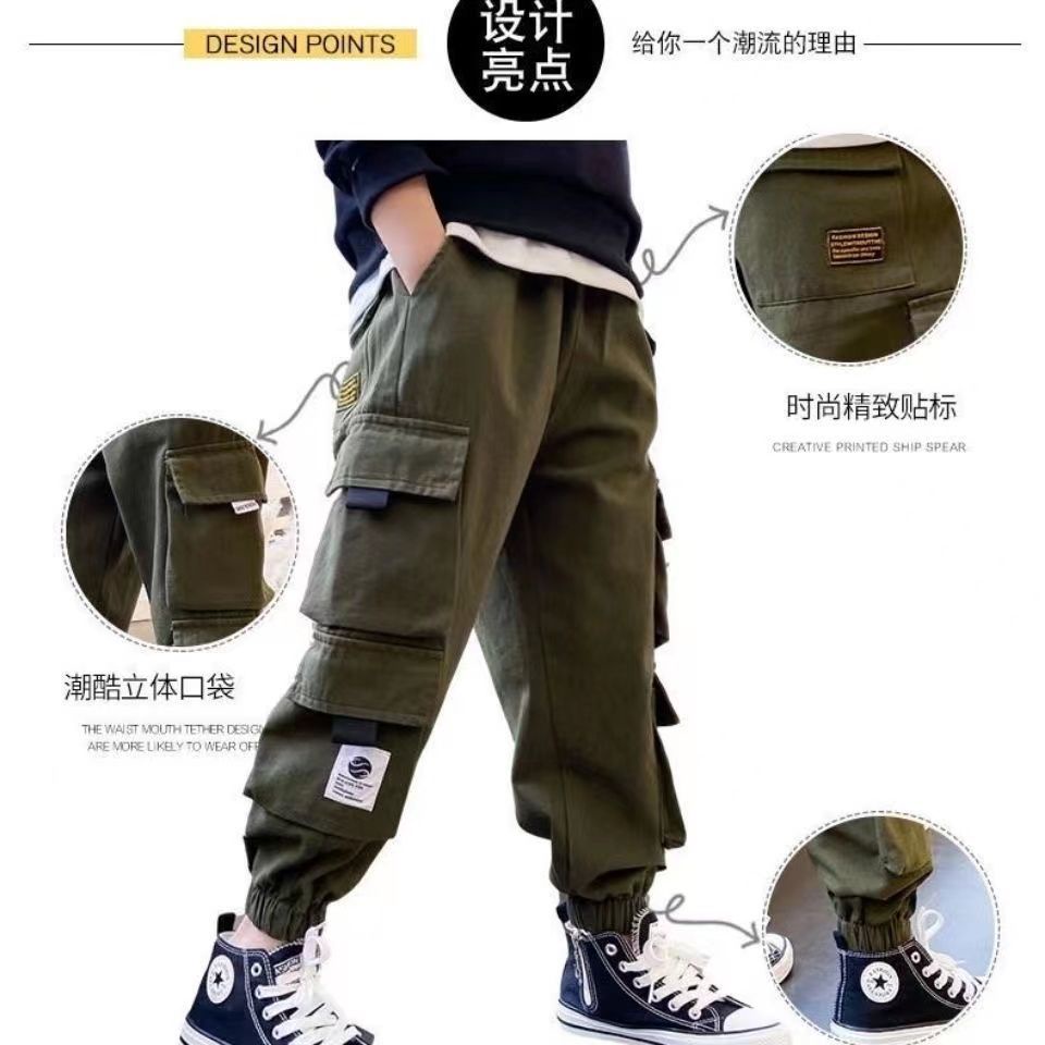Quần Dài Dáng Rộng Phong Cách Phương Tây Thời Trang Xuân Thu 2022 Mới Cho Bé Trai