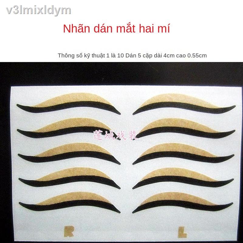 ▽❈Opera Cosmetics Eyeliner Double Eyelid Sticker One Beauty Eye Sticker Miss Hua Dan Facial Makeup | BigBuy360 - bigbuy360.vn