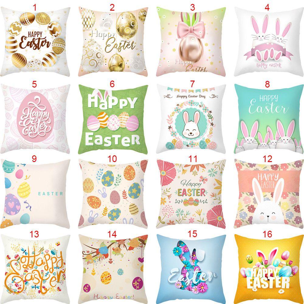 LAKAMIER Áo dài 45 * 45cm 100 100 100 100 100 100 100 100 100 100 100 100 100 100 100 100 100 100 100 100 100 100 1