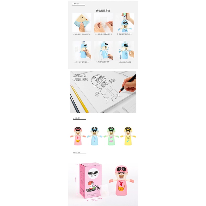 Giá đỡ để kem đánh răng bàn chải gắn tường tự động hình hoạt hình