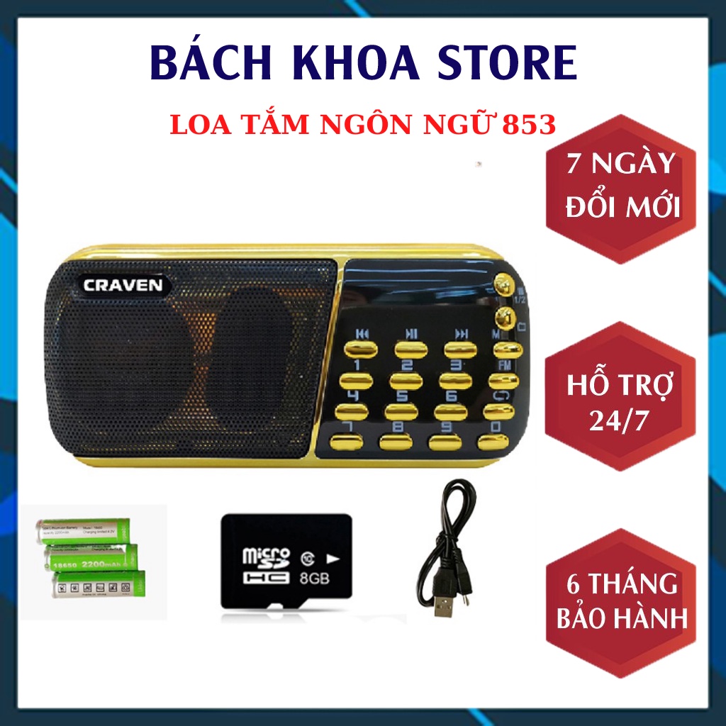 Loa Đài CRAVEN CR-853, 3 Pin Siêu Khỏe, Nghe Pháp Niệm Phật, Giúp Bé học Tiếng Anh, Hỗ Trợ USB/Thẻ Nhớ/Đài FM