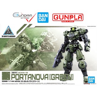 Mô Hình Lắp Ráp 30MM BEXM-15 Portanova Green 1/144 Bandai Serie 30 Minutes Missions Đồ Chơi Anime Nhật