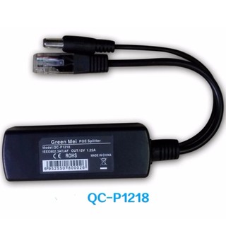 Đầu chuyển đổi POE splitter 48V cho camera IP GREENMEI QC-1224-2