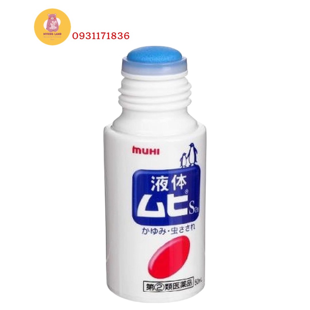 Lăn Trị Muỗi Đốt và Côn Trùng Muhi Nhật Bản Cho Bé 6M+ chai 50ml