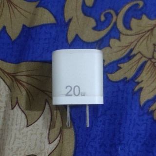 củ sạc 20w