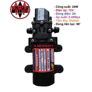 Máy bơm nước mini 12v áp lực cao đỉnh phong - bơm tăng áp mini đỉnh phong 12v