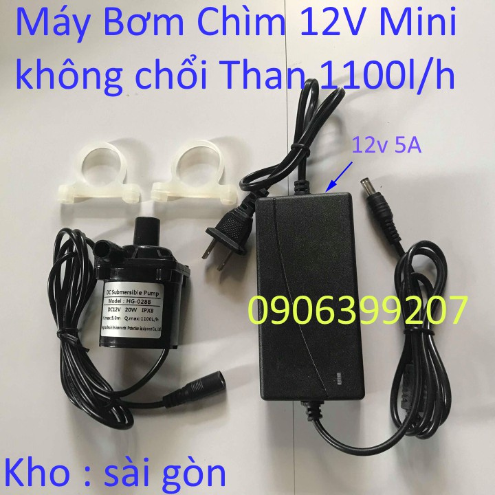 máy bơm 12v không chổi than - máy bơm tuần hoàn