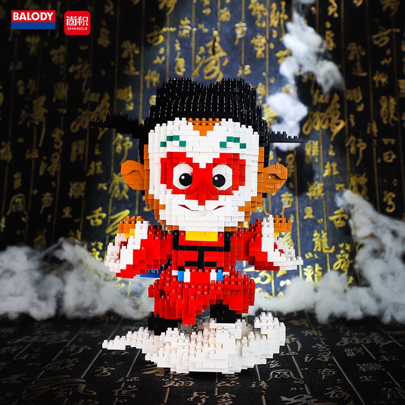 Bộ Đồ Chơi Lắp Ráp Mô Hình Sun Wukong YC-32001-1 ~ 4