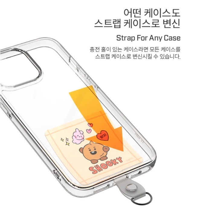 Ốp Điện Thoại In Hình bt21 Kèm Dây Đeo Cho Iphone