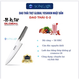Dao bếp Nhật cao cấp GLOBAL YOSHIKIN-G2 dao đầu bếp- Dao thái thịt loc cá thép không gỉ-cán đúc nguyên khối