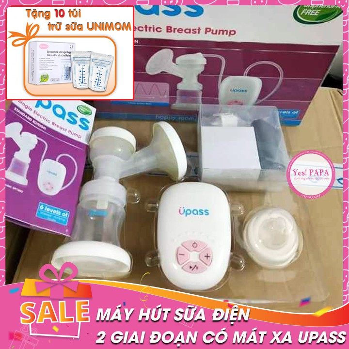 [TẶNG 10 TÚI TRỮ SỮA UNIMOM] Máy hút sữa điện 2 giai đoạn UPASS có mát xa / UP1642