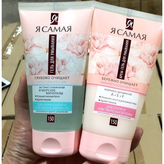 Sữa Rửa Mặt Tôi Là Nhất Ya Samaya Nga 150ml