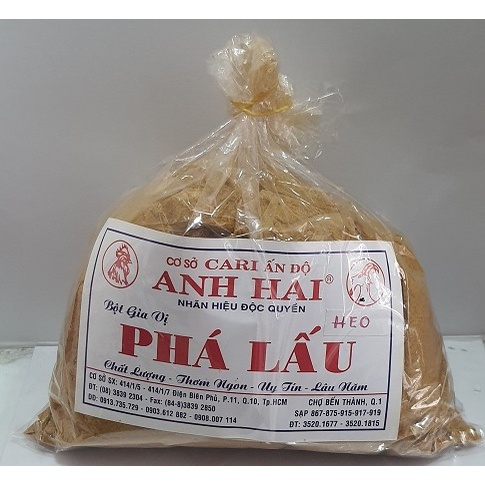 Bột Thơm Bột Gia Vị Phá Lấu Heo Anh Hai ( gốc Ấn Độ ) gói 500g