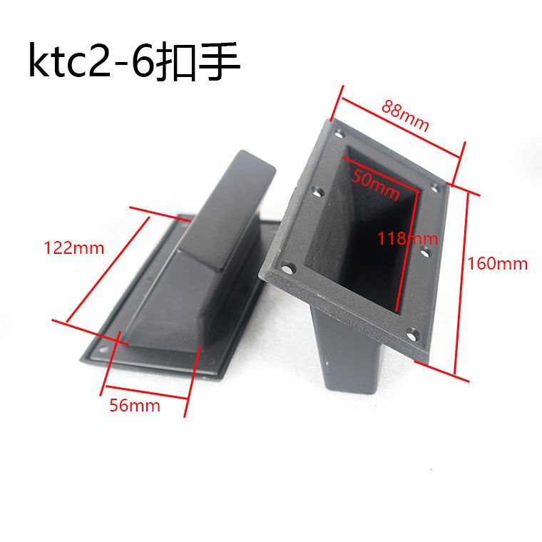 Loa Cầm Tay Ktc2 Có Nút Bấm | BigBuy360 - bigbuy360.vn