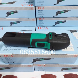 MÁY CẮT RUNG ĐA NĂNG 320W DCA AMD320 [CHÍNH HÃNG]