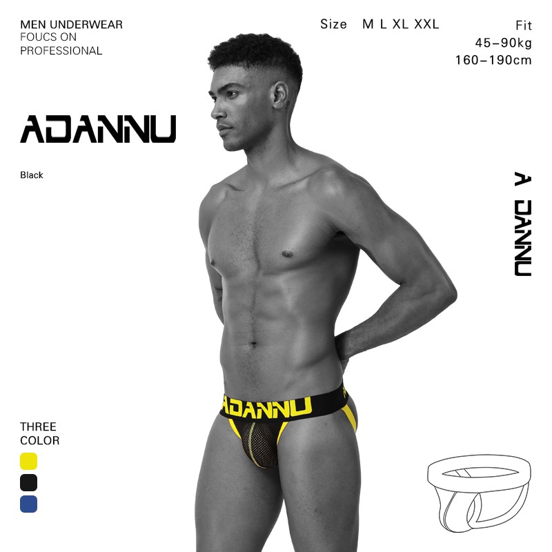 ORLVS Quần lót nam co giãn thoải mái Ad154