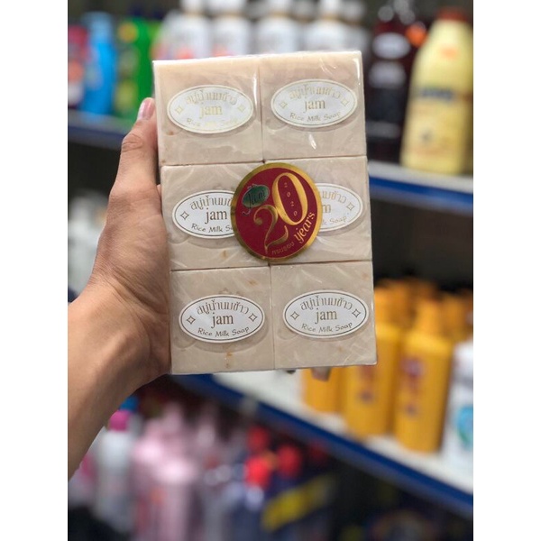 Xà phòng cám gạo Jam Rice milk soap Thái Lan