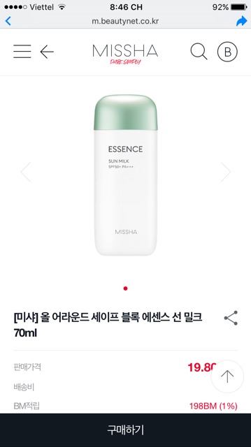 Kem chống nắng missha Sun Milk mẫu mới 2018 | BigBuy360 - bigbuy360.vn