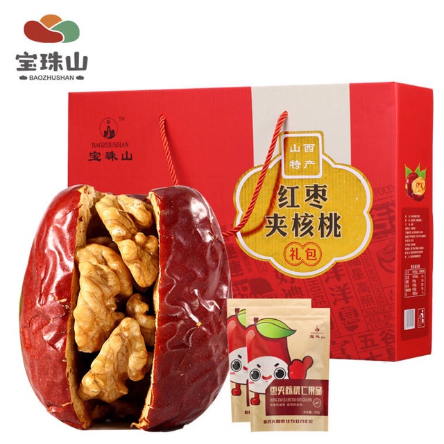 Táo Đỏ Kẹp Óc Chó 500g