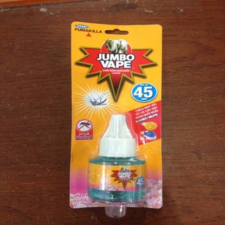 Lọ xông đuổi muỗi Jumbo - muỗi