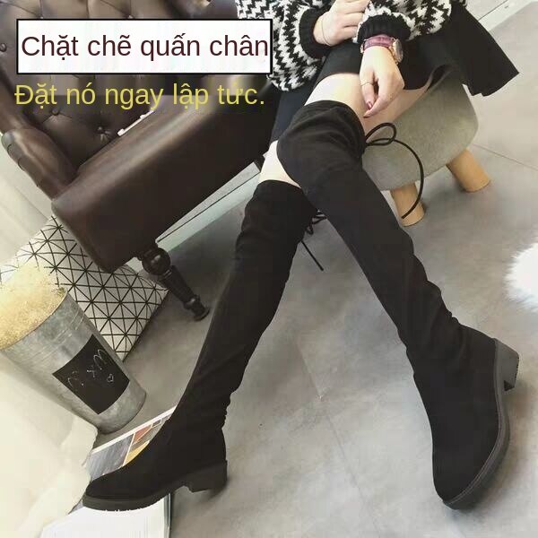 Giày Bốt Da Lộn Cổ Cao Qua Gối Đế Bằng Lót Cotton Thời Trang Cá Tính Cho Nữ