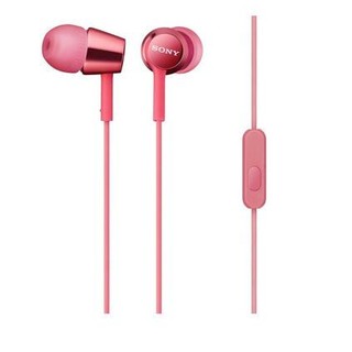 Tai nghe sony mdr-ex150ap