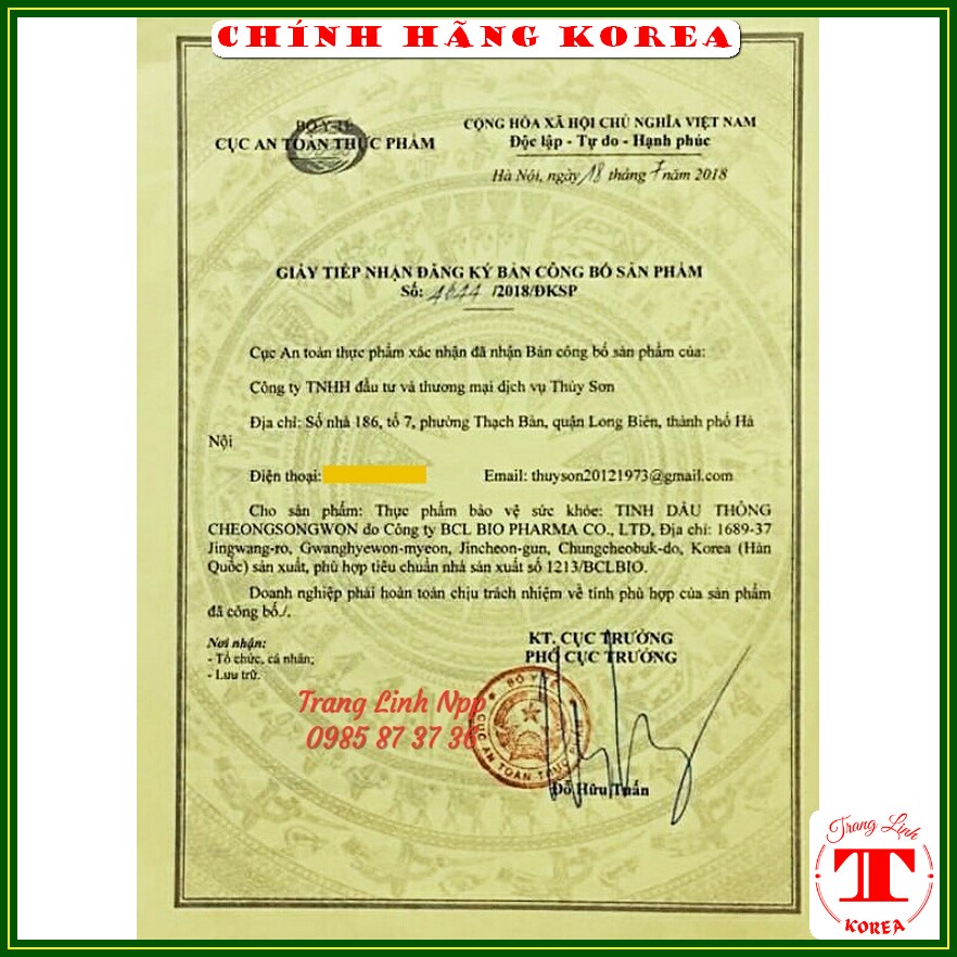 Tinh dầu thông đỏ hàn quốc Keukdong nội địa, hộp 120 viên - Tăng đề kháng, giảm mỡ máu, phòng ung thư - tranglinh