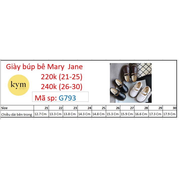 Giày búp bê Mary Jane cho bé cho bé G793