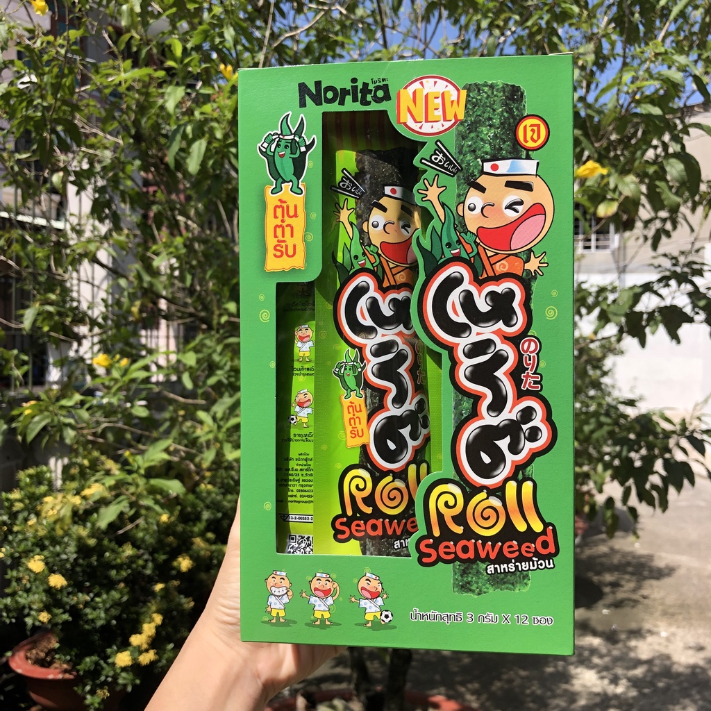 SNACK RONG BIỂN HỘP 12 GÓI DẠNG ỐNG