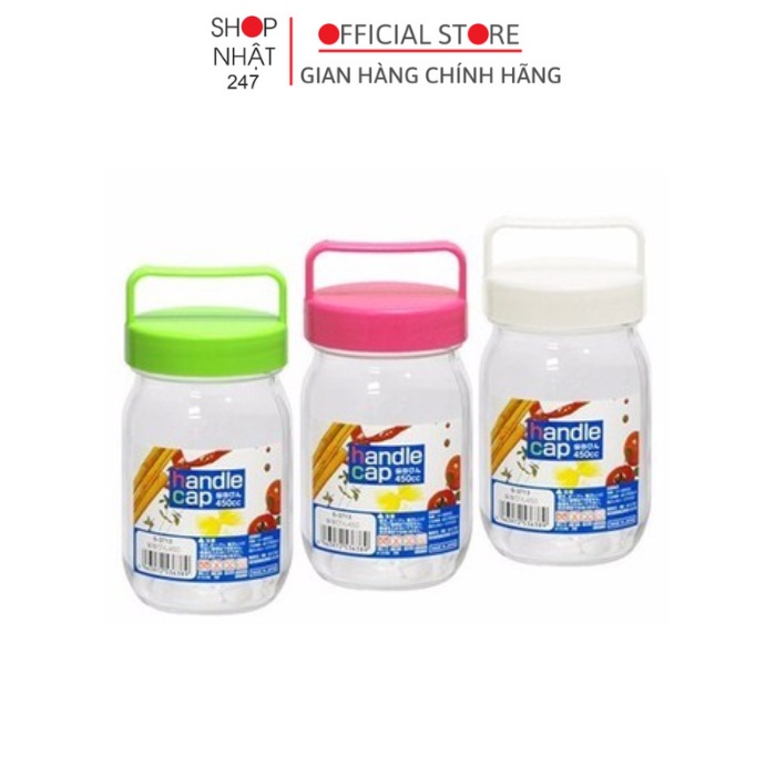Lọ thủy tinh có quai xách Sanada 450ml nội địa Nhật Bản
