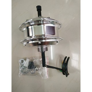 Động cơ xe đạp điện, motor xe đạp điện, chuyển xe đạp thường thành xe đạp điện TẶNG KÈM NAN HOA PHÙ HỢP VỚI VÀNH XE