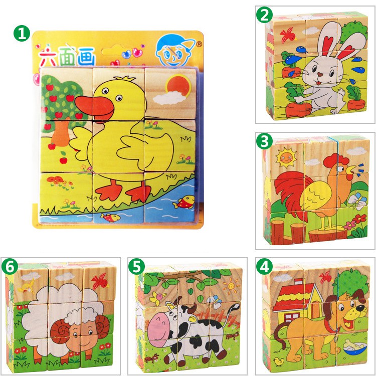 Bộ tranh ghép hình 6 mặt 9 mảnh bằng gỗ nhiều chủ đề, đồ chơi gỗ giáo dục an toàn dành cho bé - Gutykids