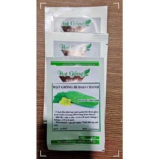 15 HẠT - HẠT GIỐNG BÍ ĐAO CHANH