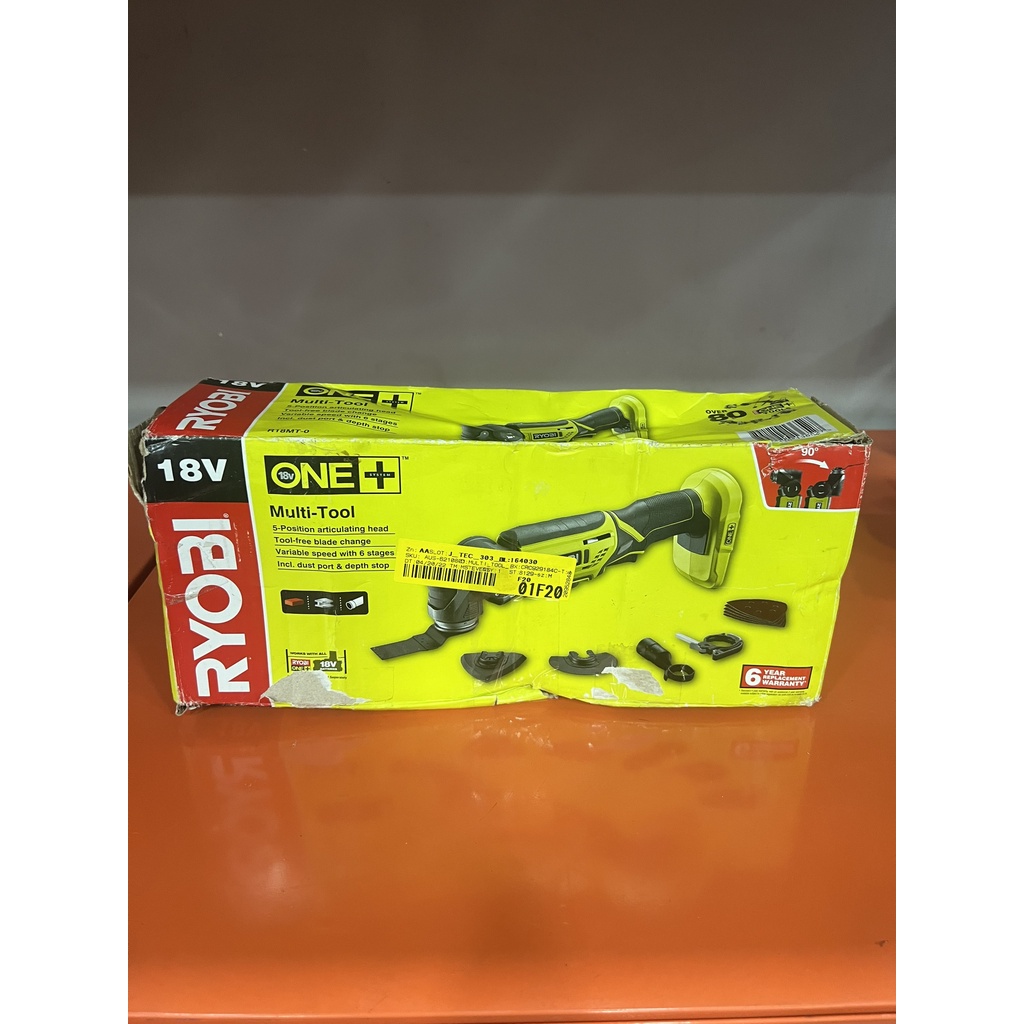 THÂN Máy cắt rung đa năng pin 18v ryobi r18mt-0 - TRÊN 95% - BH 3 THÁNG