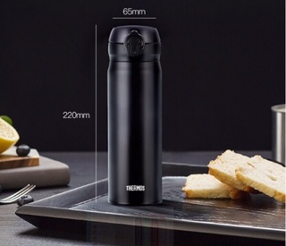 Thermos Nhật Bản